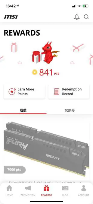 MyMSI-Membership-App-09