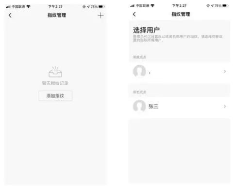 Four, unlock the way