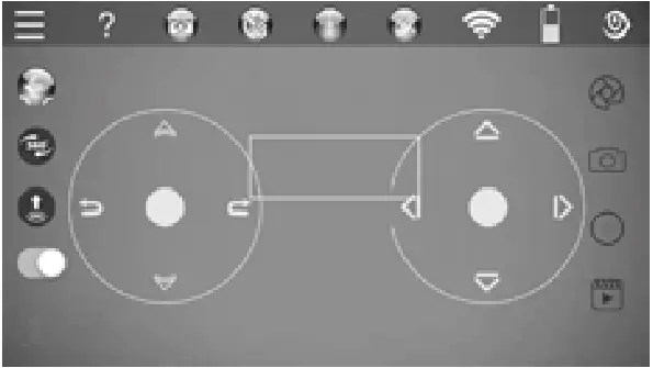 FPV HD Camera Drone -- Clicks the-88