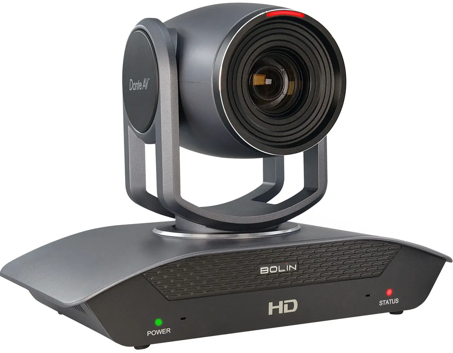 BOLiN TECHNOLOGY IP Firmware Upgrade