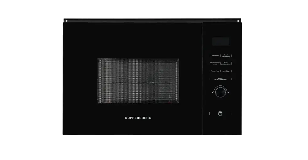 Kuppersberg Hmw 650 Microwave Oven User Manual