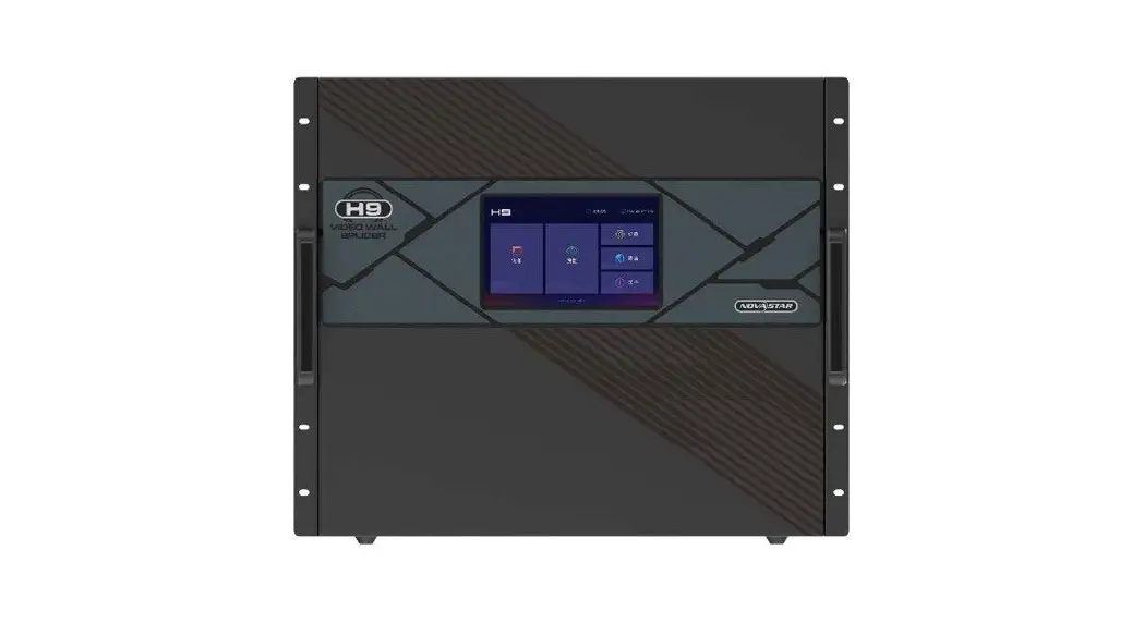 Novastar H Series Video Wall Splicer User Guide Novastar H Series Video Wall Splicer User Guide