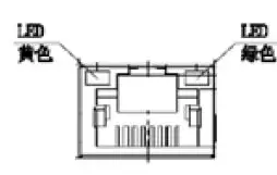 MicroTouch-MP-000-AA2-Android-Media-Player-fig4