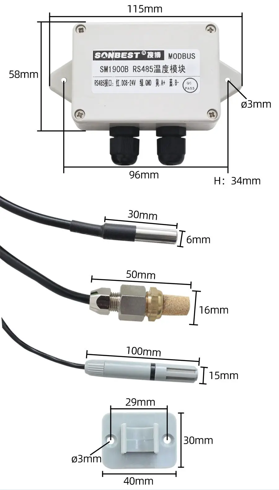 SONBEST SM1900M 4 20mA Current Type Protection Type Temperature Sensor - overview