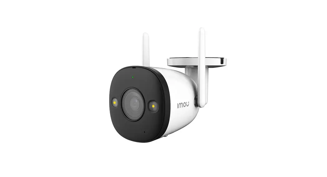 Imou Bullet 2s Wi-fi Camera User Guide