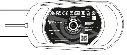 ROCCAT-Kain-120-Aimo-Driver-Software-Download-For-Windows-fig2