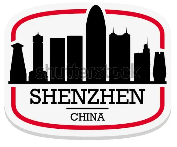Shenzhen LOGO