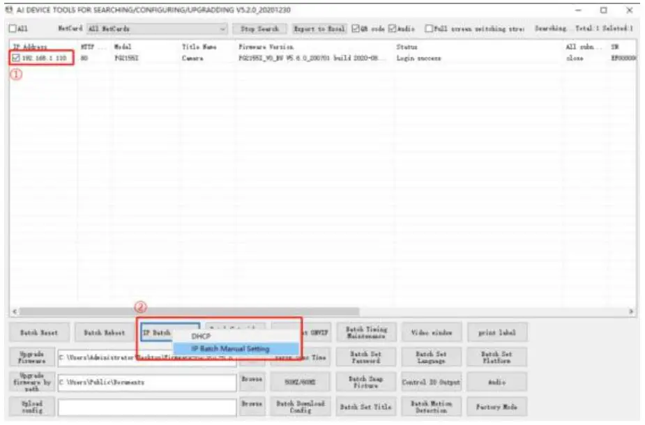 VIKVIZ IP Camera User Guide - Using Device SearchTool