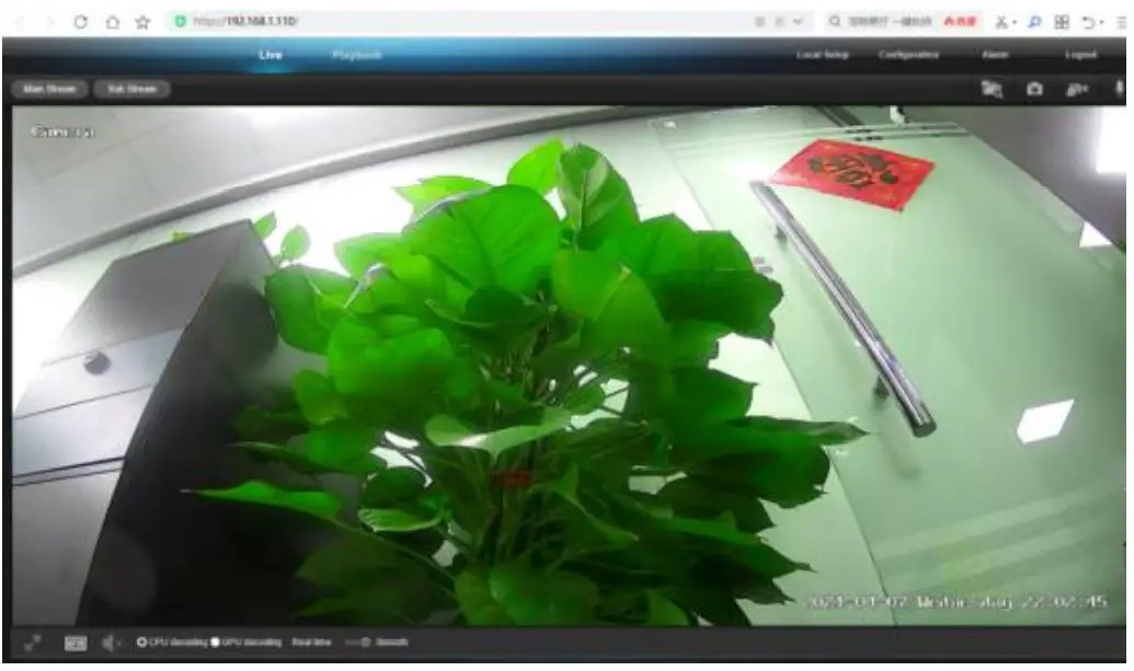 VIKVIZ IP Camera User Guide - Working with Internet Explorer 2