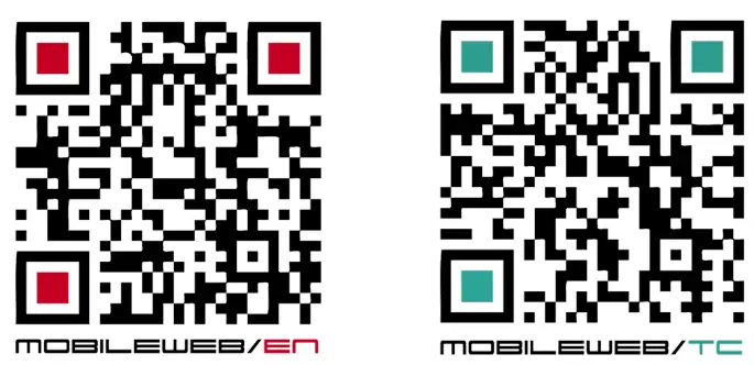 Antari Z 1520 RGB Fog Machine - QR Code