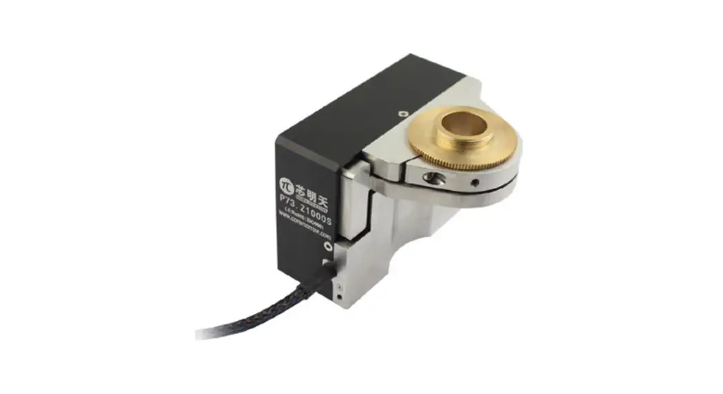 Coremorrow P73 Piezo Objective Scanner User Manual