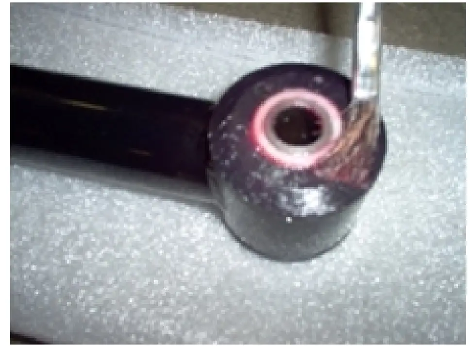 Step 8. Install Watts Links