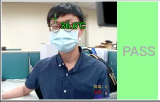 AMobile E Guardian S409 Mask and Fever Screening Solution - Using S409