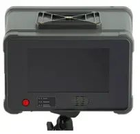 AMobile E Guardian S409 Mask and Fever Screening Solution - bottom of the tripod