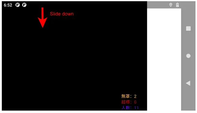 AMobile E Guardian S409 Mask and Fever Screening Solution - down the menu