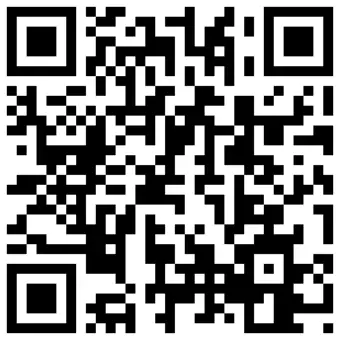 Download the Socket Mobile Companion app