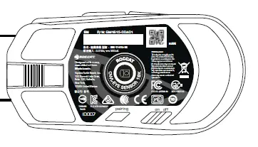 ROCCAT-Kain-200-Aimo-Driver-Software-Download-For-Windows-fig5