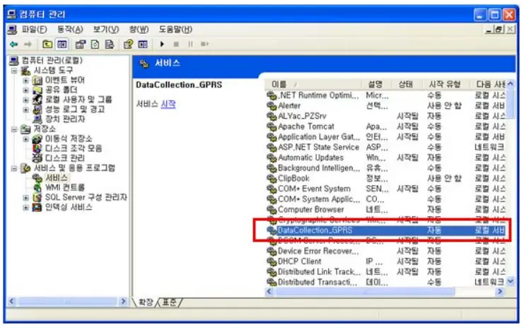 H3 System H3G-1000 LTE Tele-Health Modem-FIG6