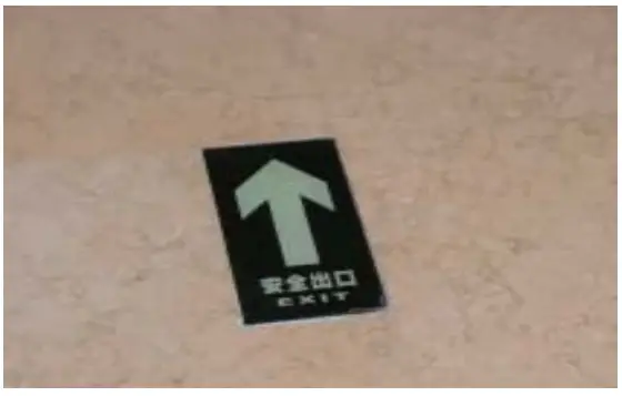 GFAI DE1230D005F4 Food Delivery Robot - shwn below