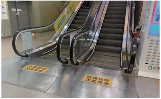 GFAI DE1230D005F4 Food Delivery Robot - shwn below2