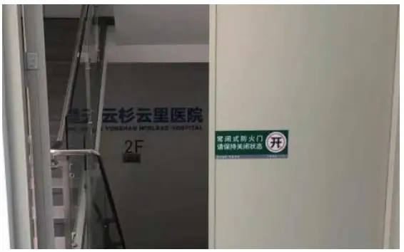 GFAI DE1230D005F4 Food Delivery Robot - shwn below5