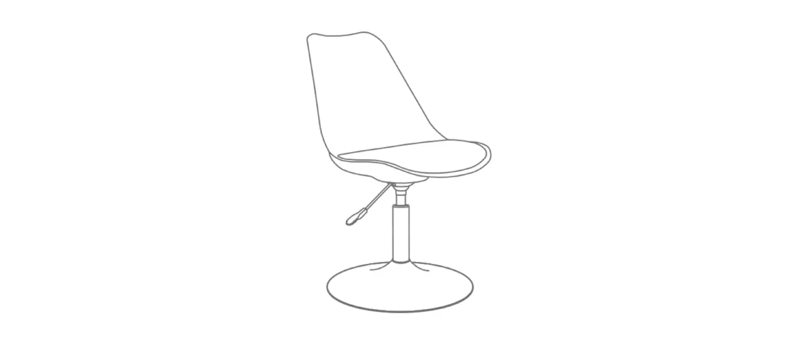 Atmosphera Aiko Height Adjustable Chair Instruction Manual Atmosphera Aiko Height Adjustable Chair Instruction Manual