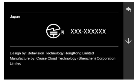MIOFIVE Dash Cam - Using Your Miofive APP 10