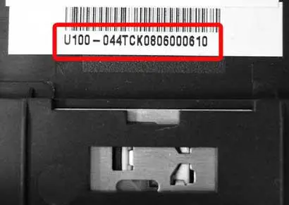 Find the model name from notebook back face