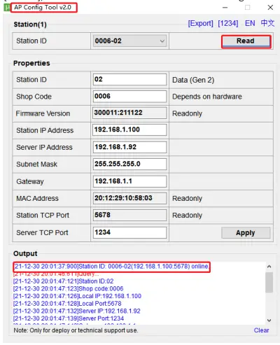 Suzhou-Etag-Technology-ETAP03-Access-Point-FIG-6