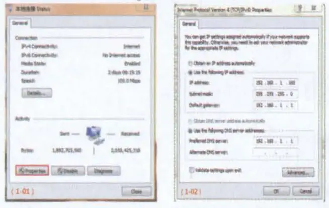Ethspymdomew2P Spyclops Ccd Plastic Mini Dome Camera - PC IPv4 address