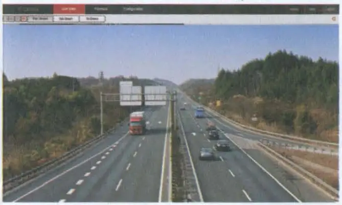 Ethspymdomew2P Spyclops Ccd Plastic Mini Dome Camera - preview interface