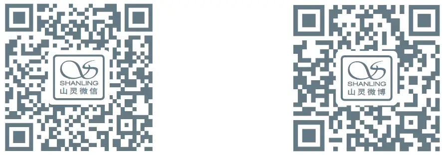 Shanling-M7-Portable-Flagship -PRO-Digital-Audio-Player-FIG-3