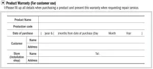 FIG 14 Product Wamnty (Far customer use).JPG