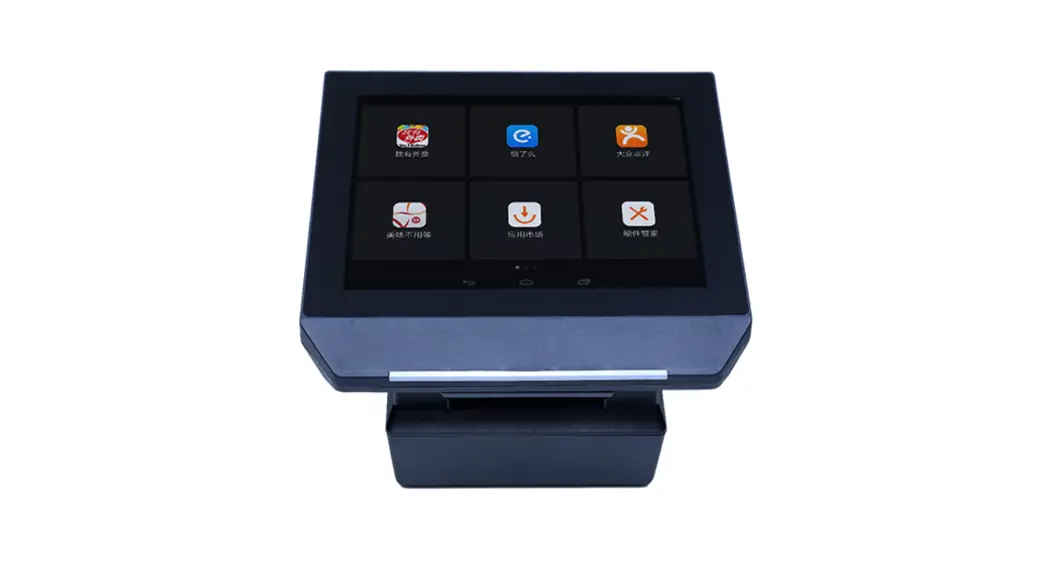 Citaq H10-4 Pos System User Manual