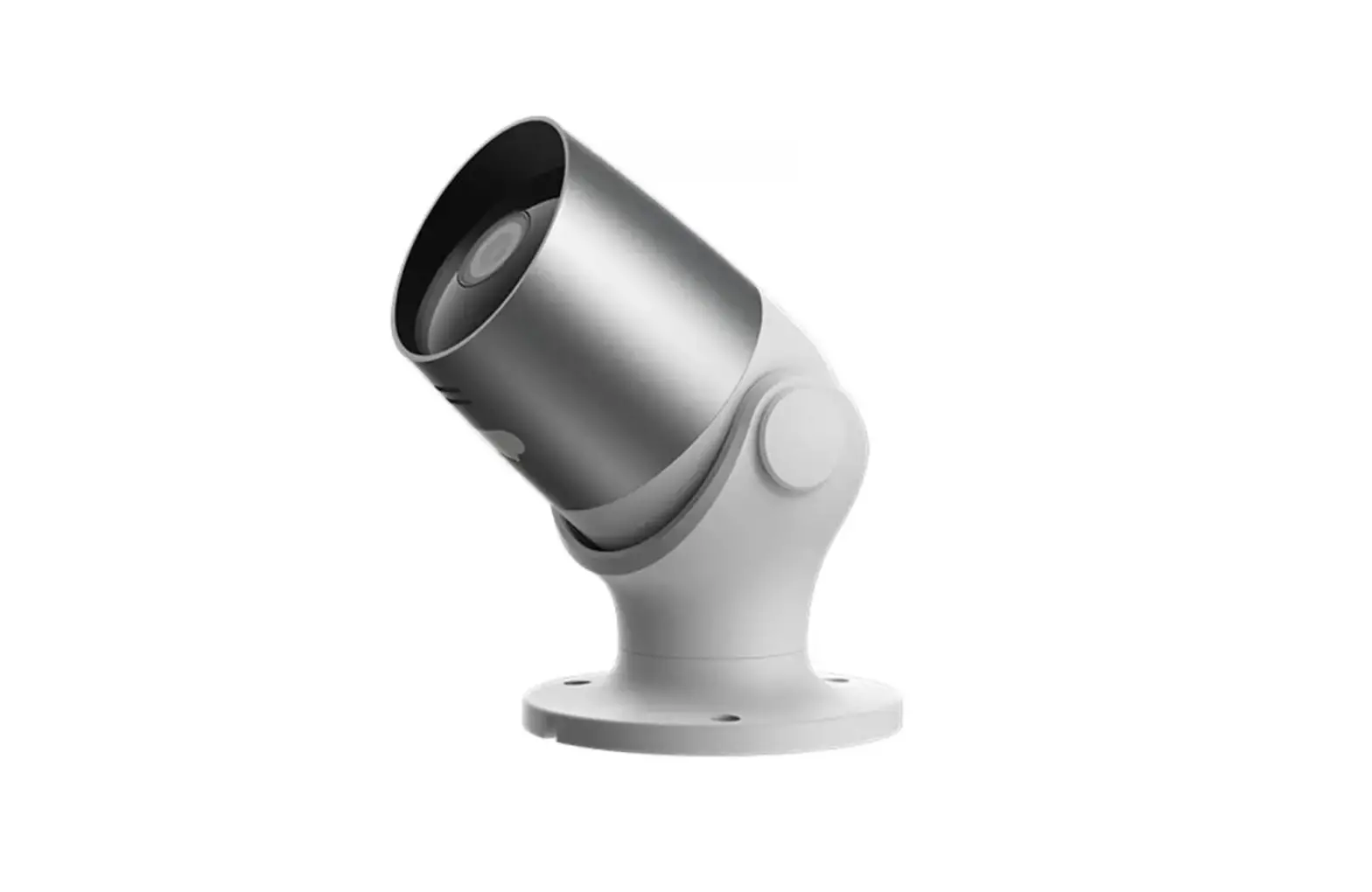 Meari Bullet 2s Wireless Outdoor Camera User Guide