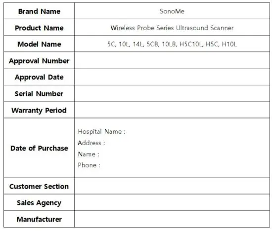 FIG 18 PRODUCT WARRANTY.JPG