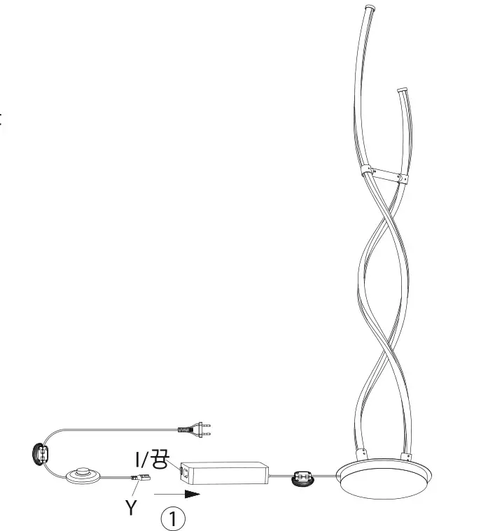 Paul Neuhaus 439-55 Q-MALINA 2 Light Brushed Chrome Smart LED Floor Lamp - Montage, fitting