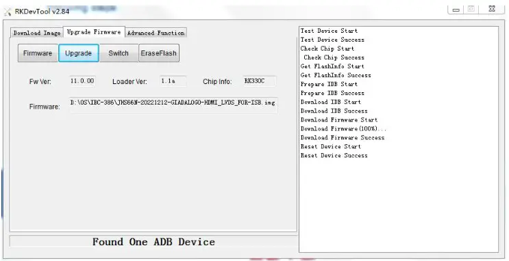 Giada IBC 386 3 5 Inch Motherboard Supporting RK3399 - Firmware Upgrade Guide 12