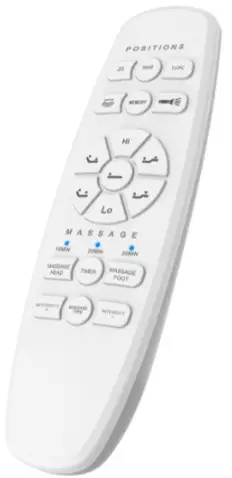 Dewertokin Technology Group HVIN RF45 Remote Control