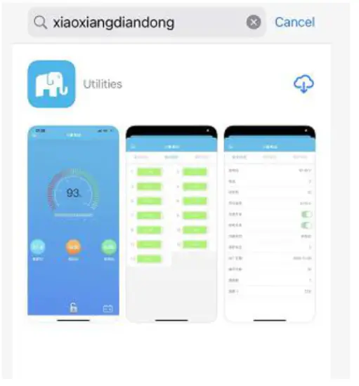 Apps JDB Xiaoxiang App - fig