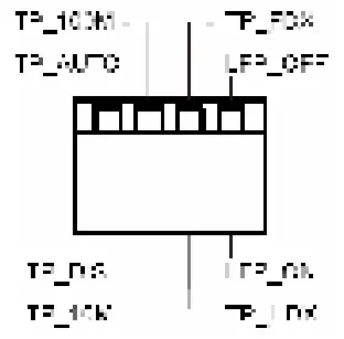 tp link MC112CS WDM Fast Ethernet Media Converter - Fig 3