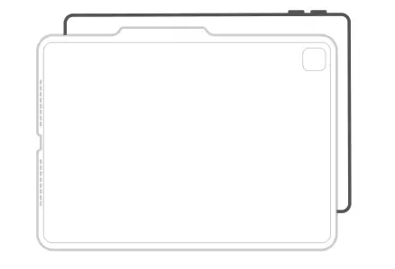 REMOVING YOUR DEVICE