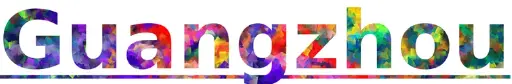 Guangzhou logo