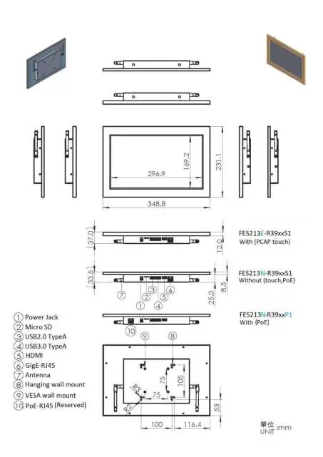 FORENEX-FES133-156-215-R39 ARM-Panel-PC-01