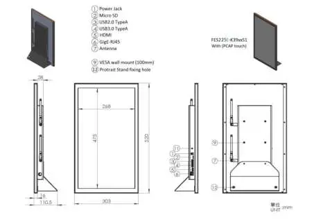 FORENEX-FES133-156-215-R39 ARM-Panel-PC-03