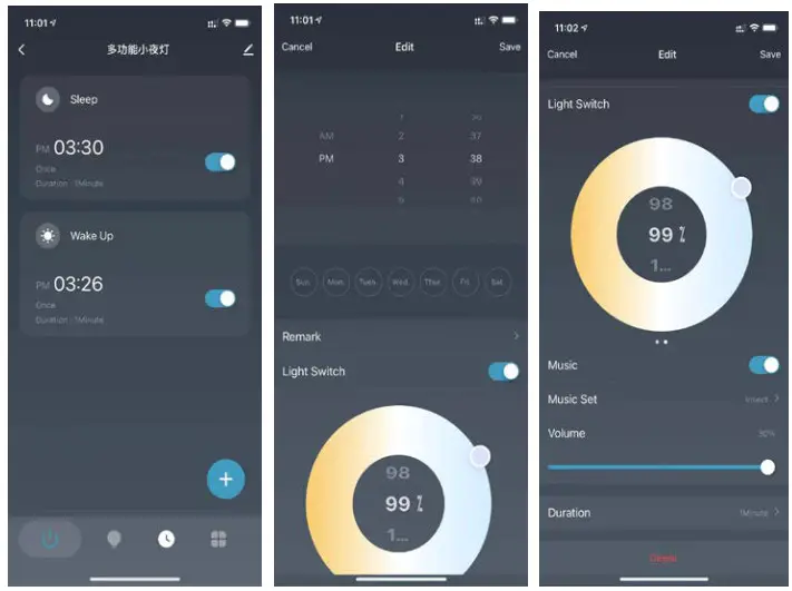 Yunfu Hongrui Intelligent Equipment HR-D1 Doodle- Operation interface 2