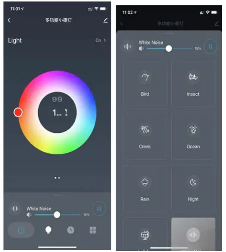 Yunfu Hongrui Intelligent Equipment HR-D1 Doodle- Operation interface