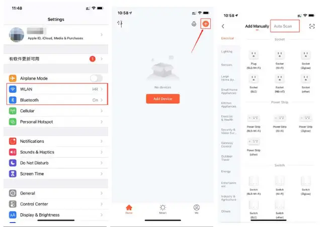 Yunfu Hongrui Intelligent Equipment HR-D1 Doodle- registration 2
