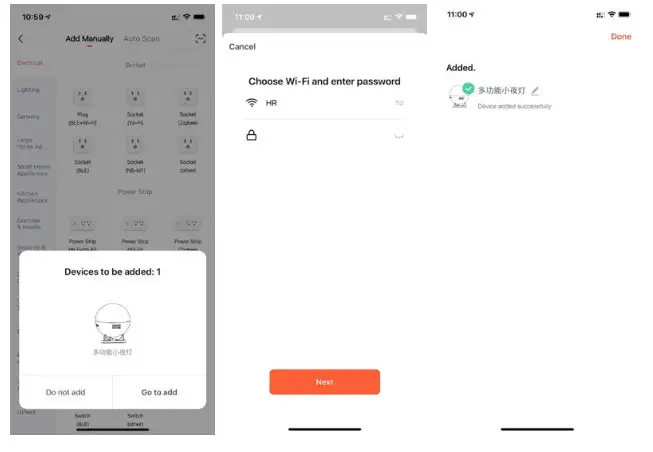 Yunfu Hongrui Intelligent Equipment HR-D1 Doodle- registration 3