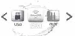 Infinity KAPPRV515 Marine Media Receiver - figure 23